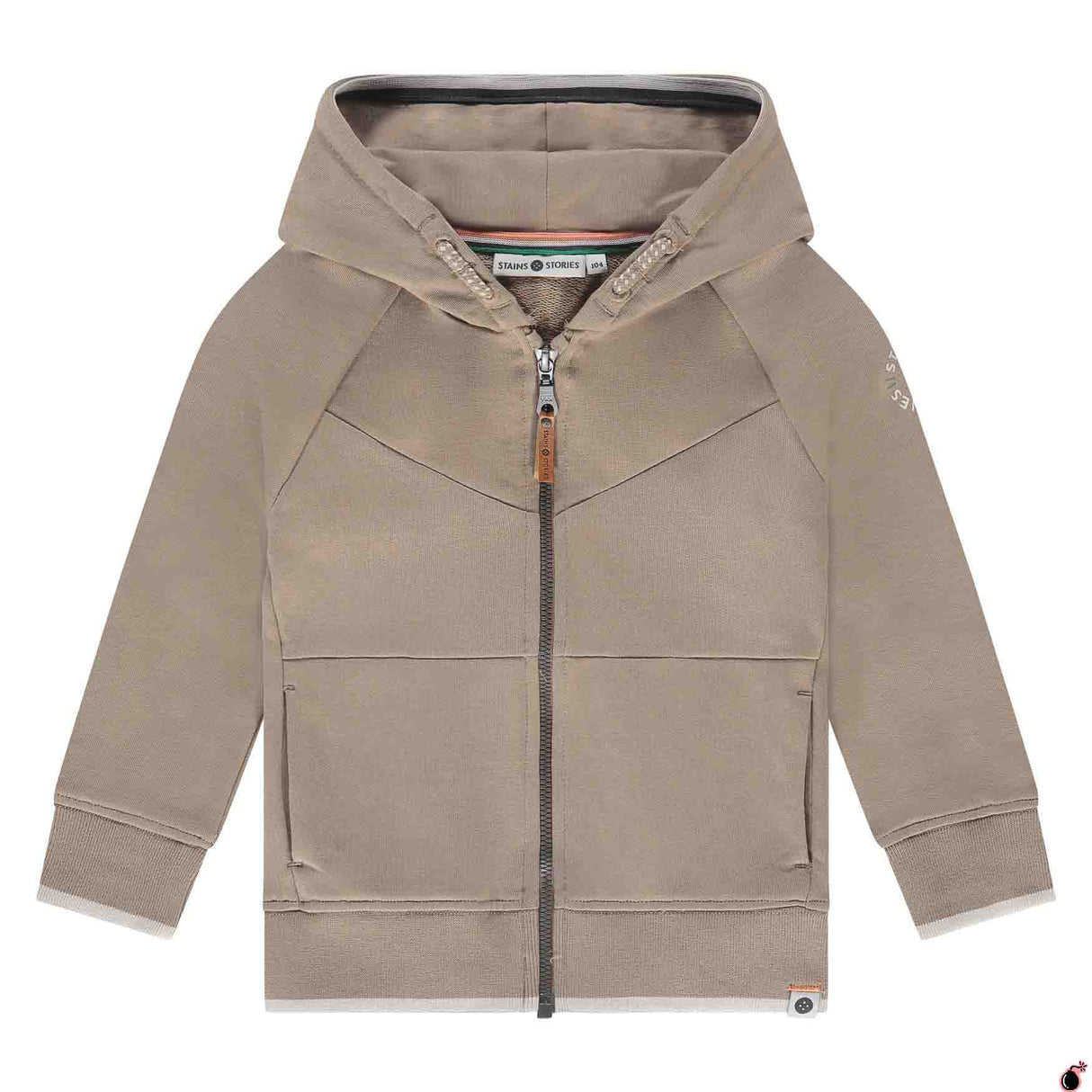 Gilet Calixte Beige